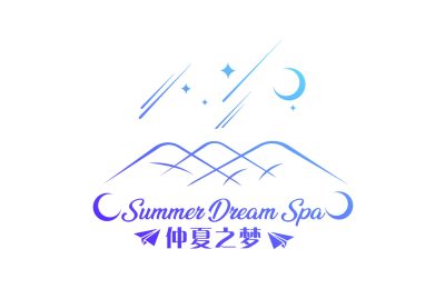 Summer Dream Spa Logo